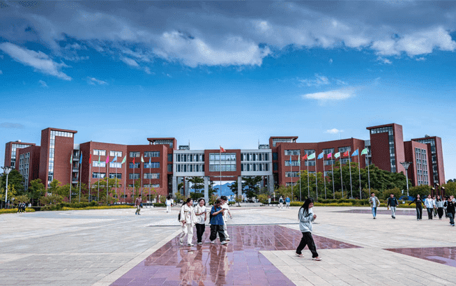 兴义民族师范学院